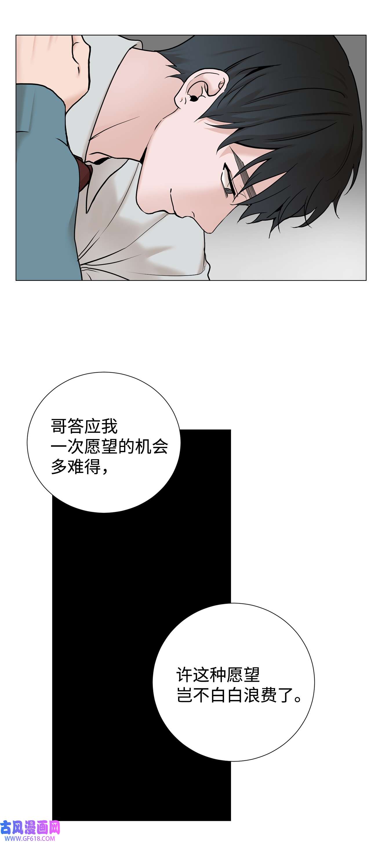 我的秀赫72 最重要的人