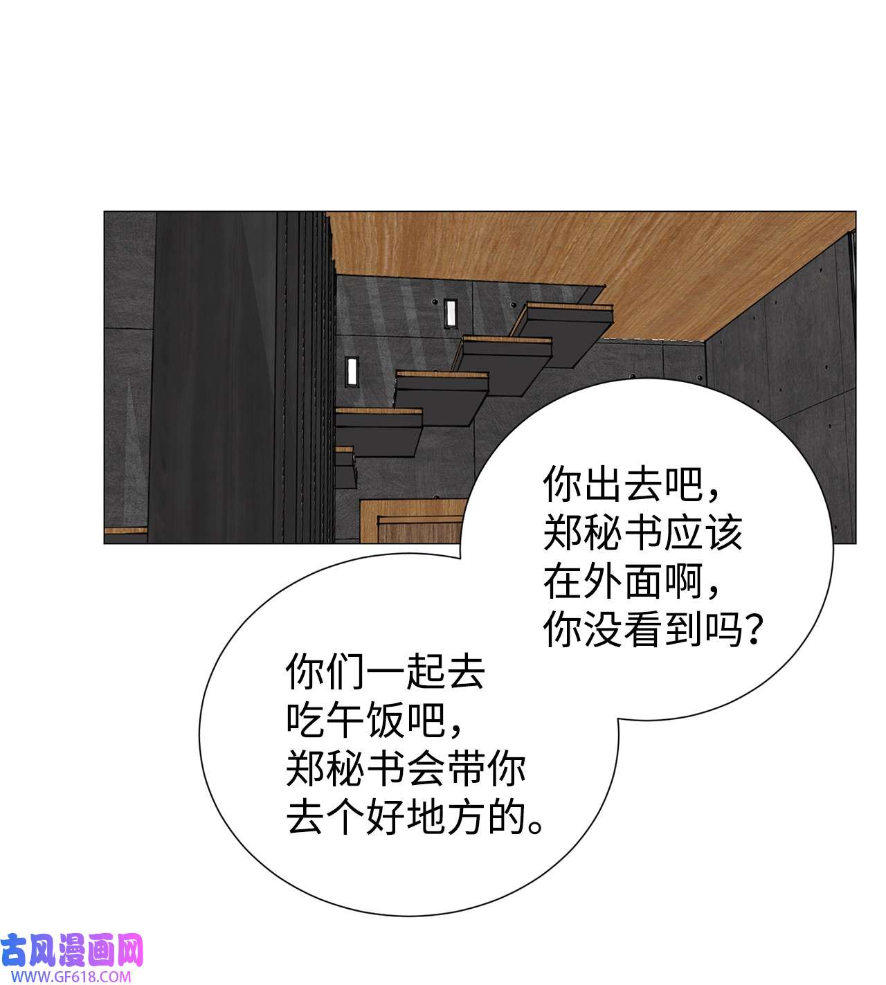 我的秀赫72 最重要的人