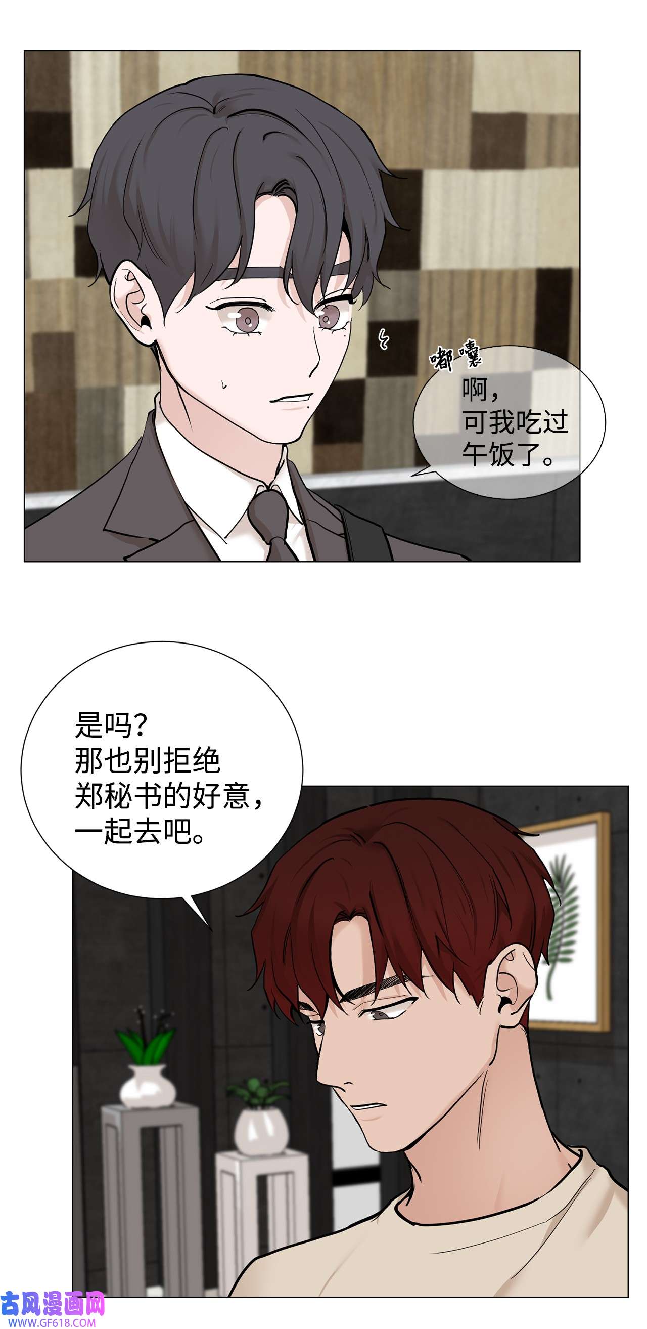 我的秀赫72 最重要的人