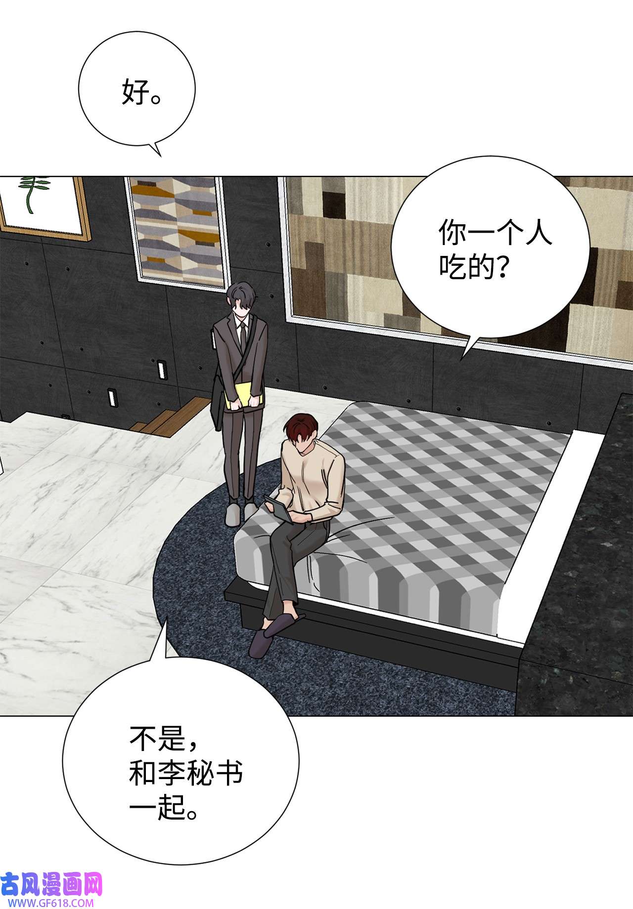 我的秀赫72 最重要的人