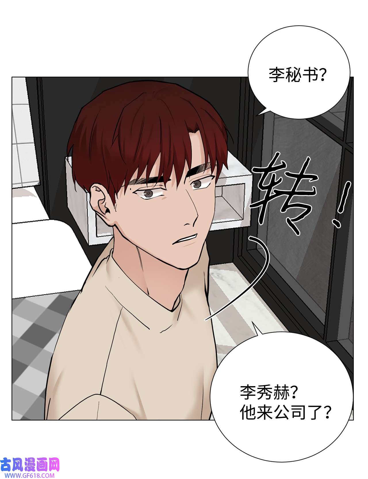 我的秀赫72 最重要的人