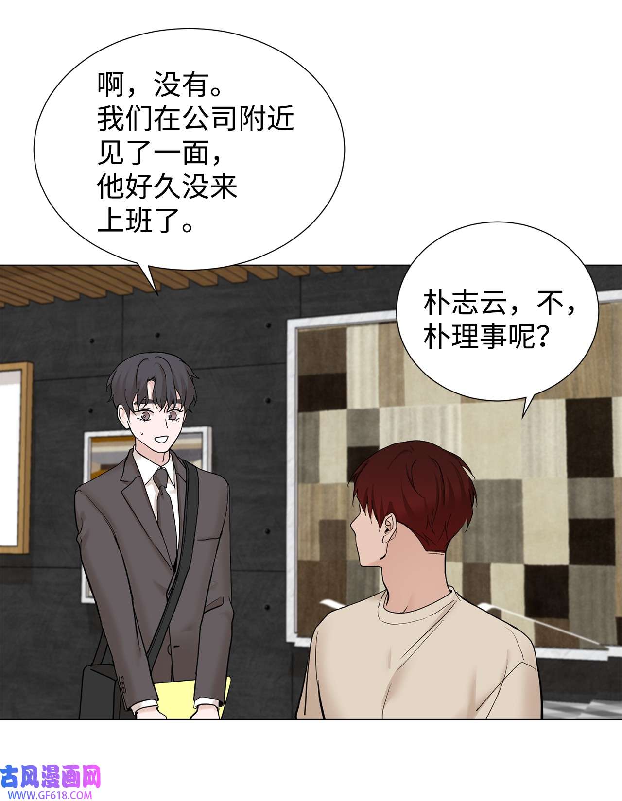 我的秀赫72 最重要的人