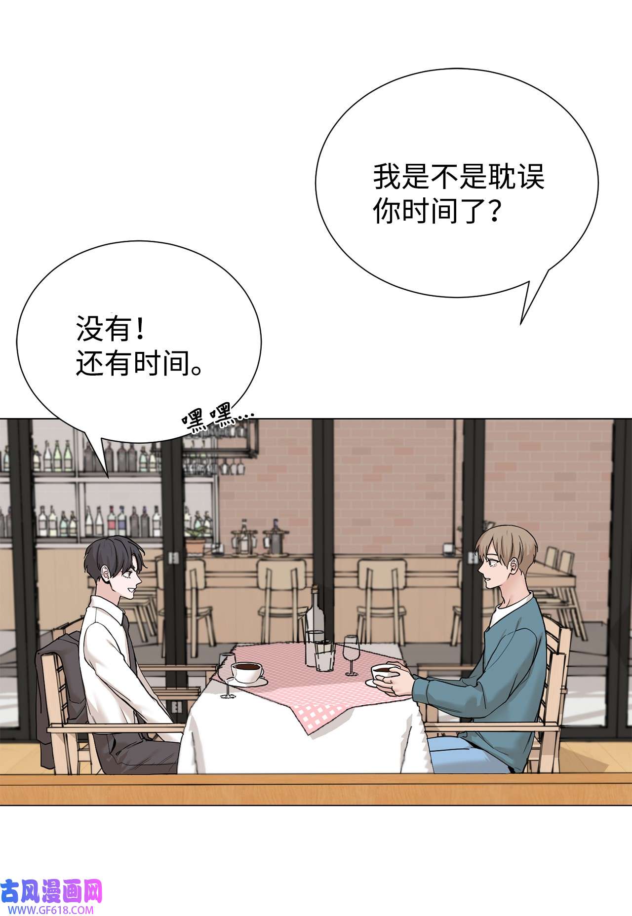 我的秀赫72 最重要的人