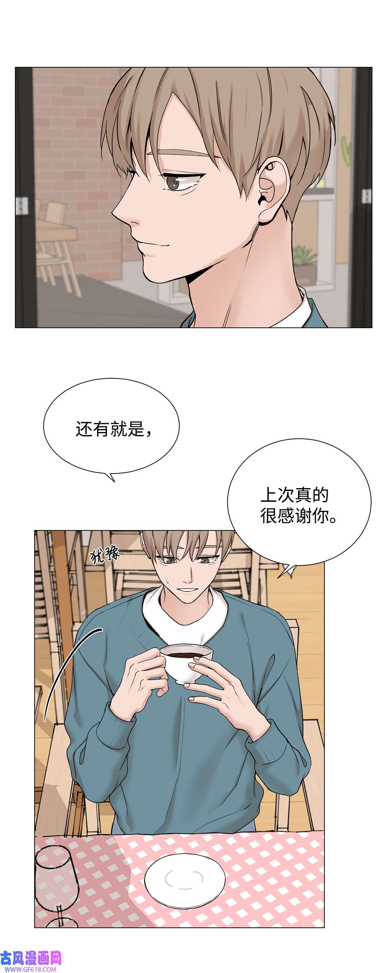 我的秀赫72 最重要的人