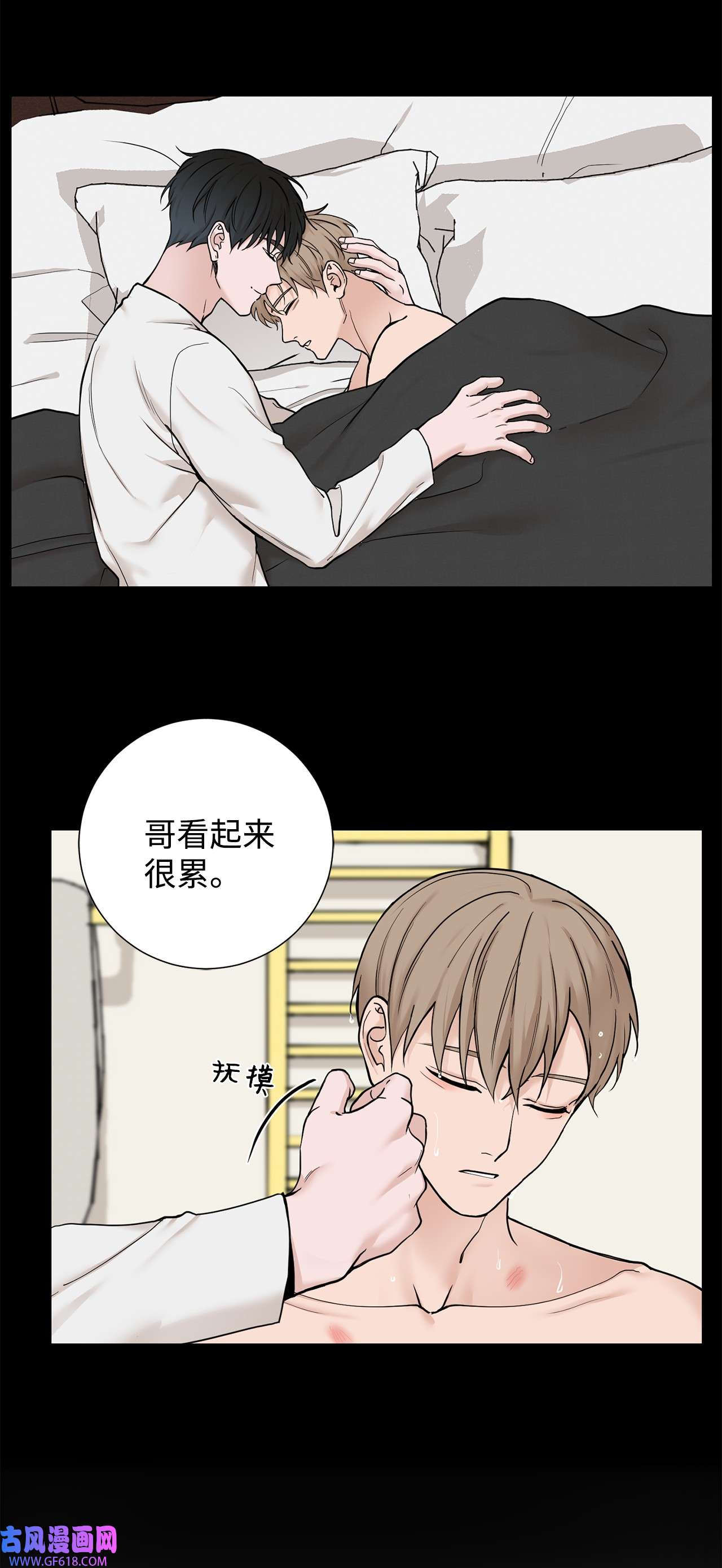 我的秀赫73 搬家
