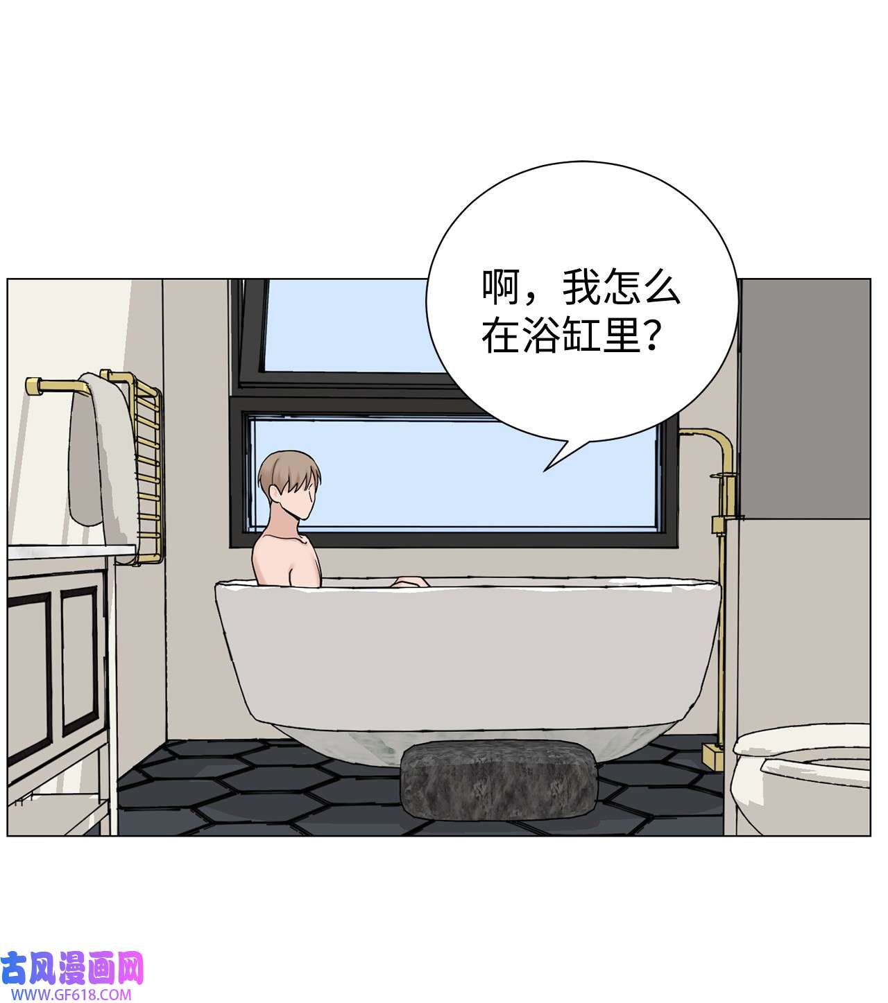 我的秀赫73 搬家