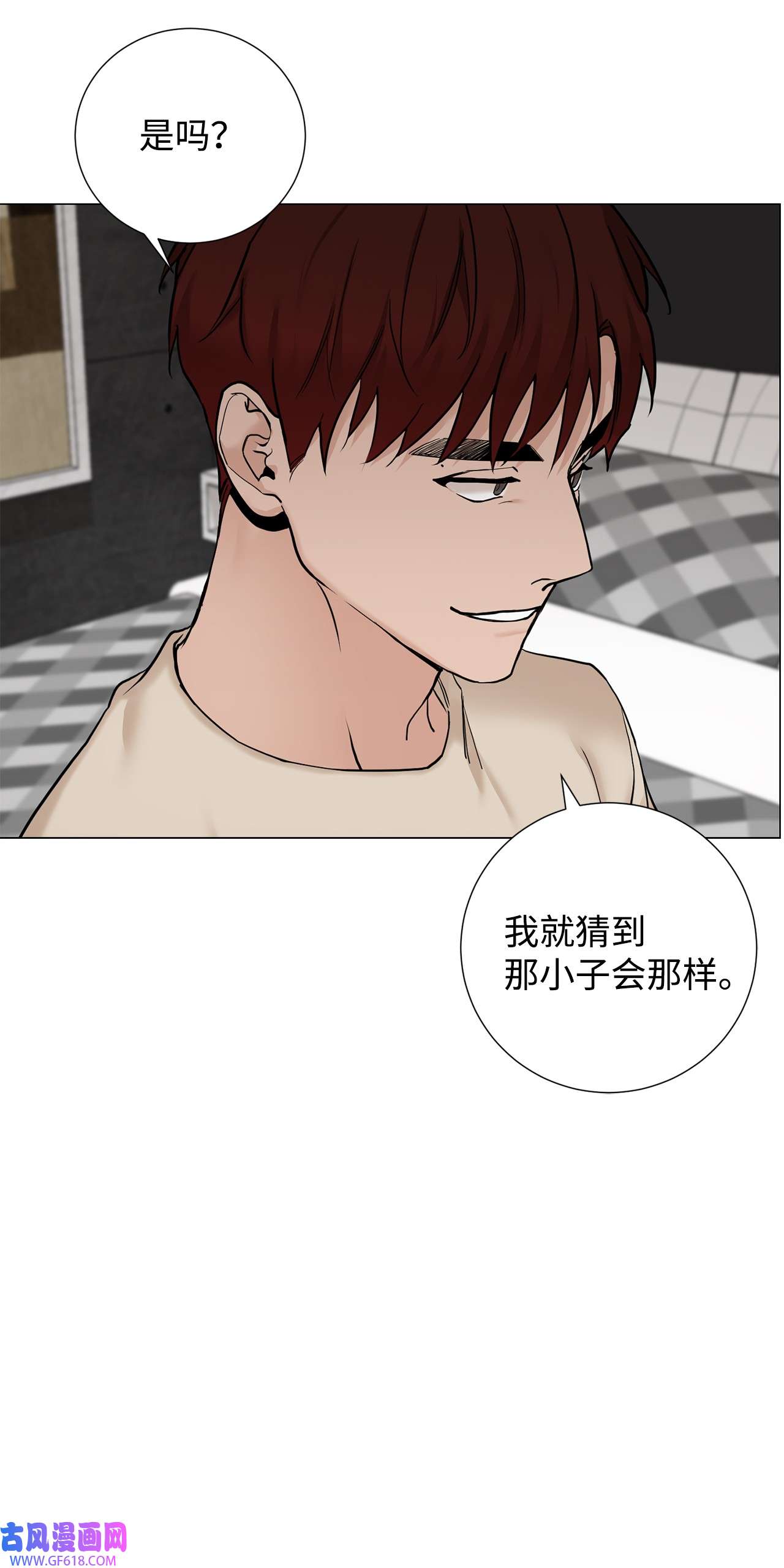 我的秀赫73 搬家