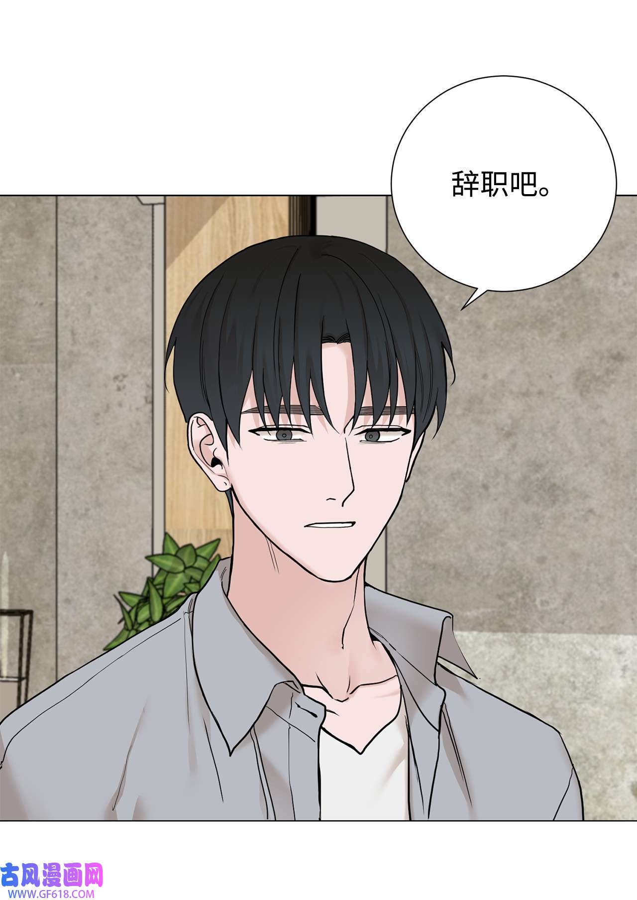 我的秀赫73 搬家