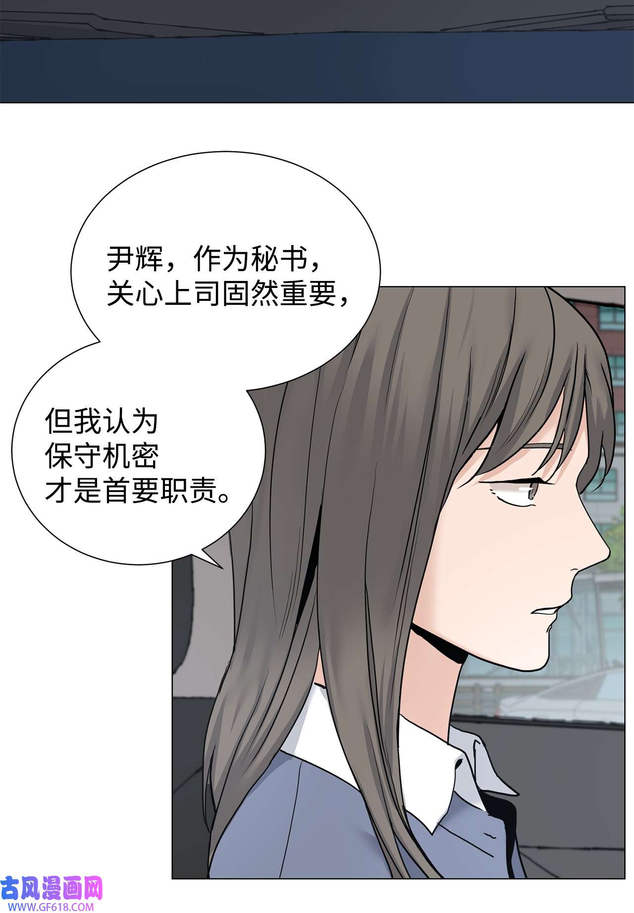 我的秀赫73 搬家