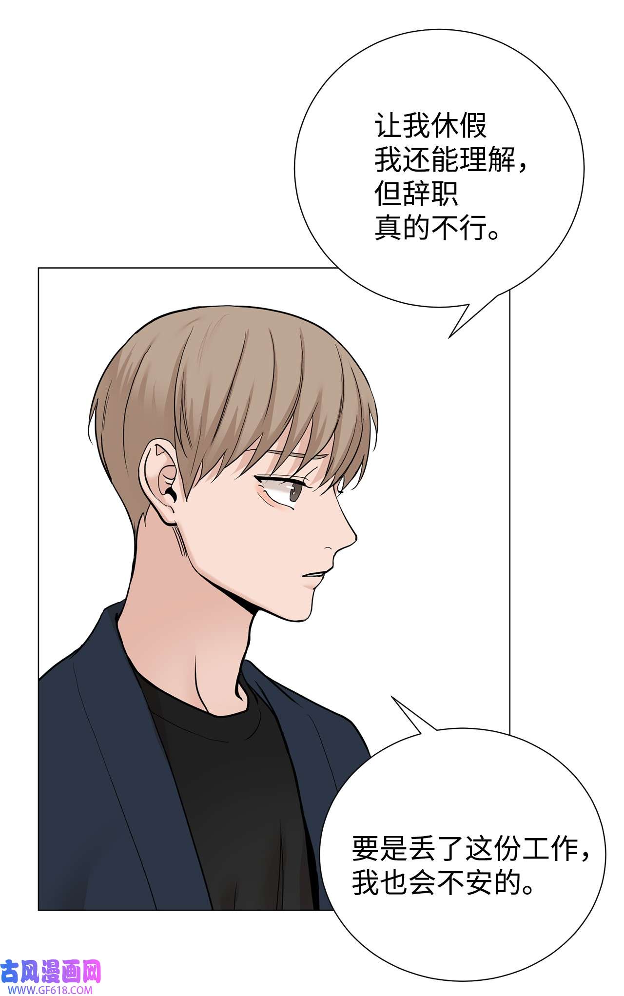 我的秀赫73 搬家