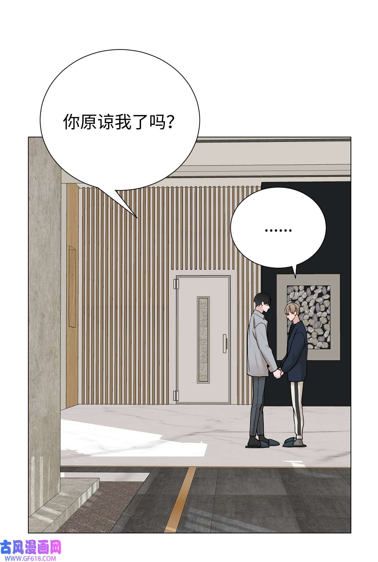 我的秀赫73 搬家