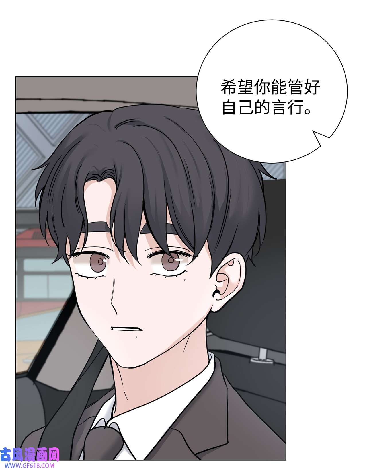我的秀赫73 搬家