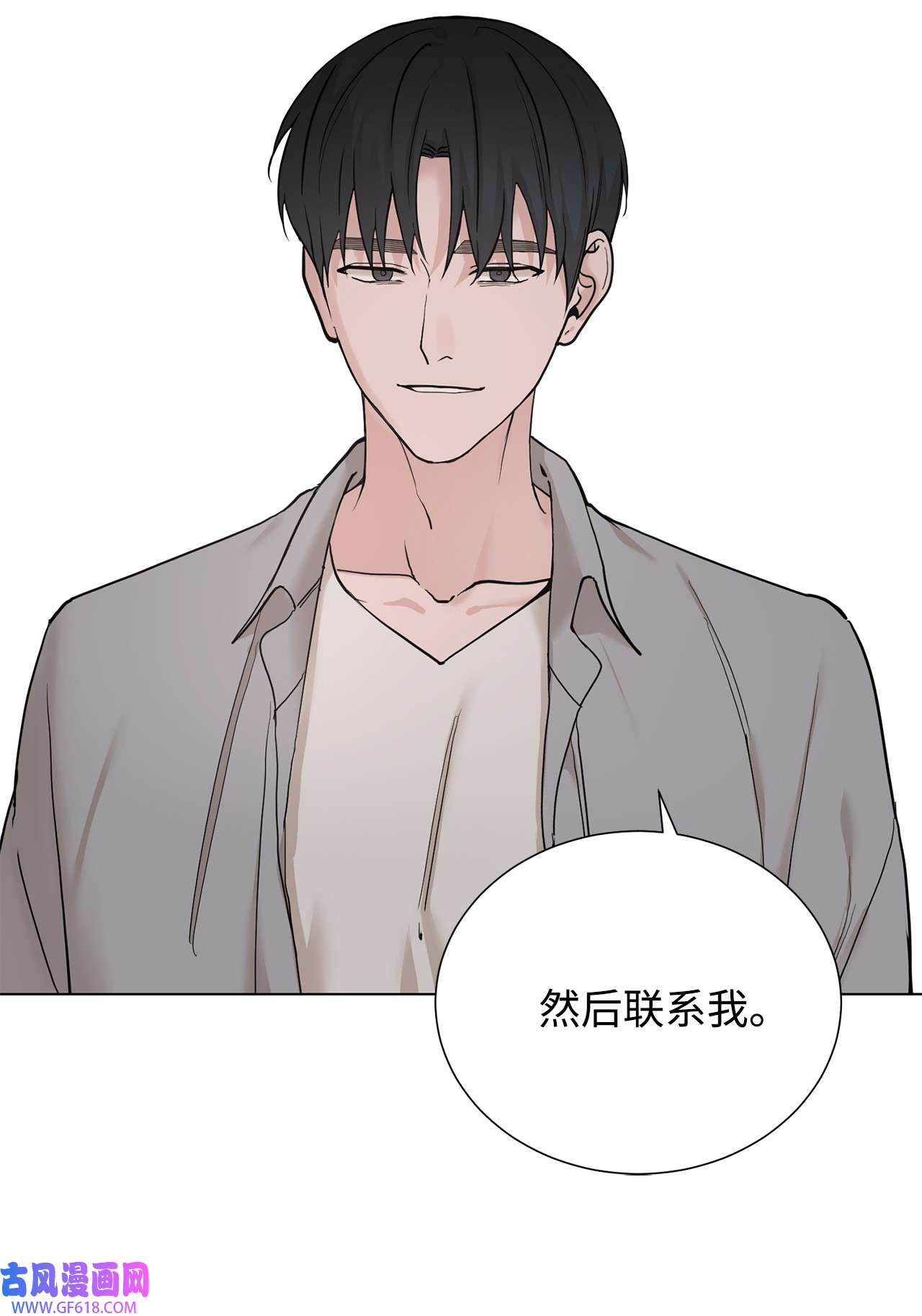 我的秀赫73 搬家