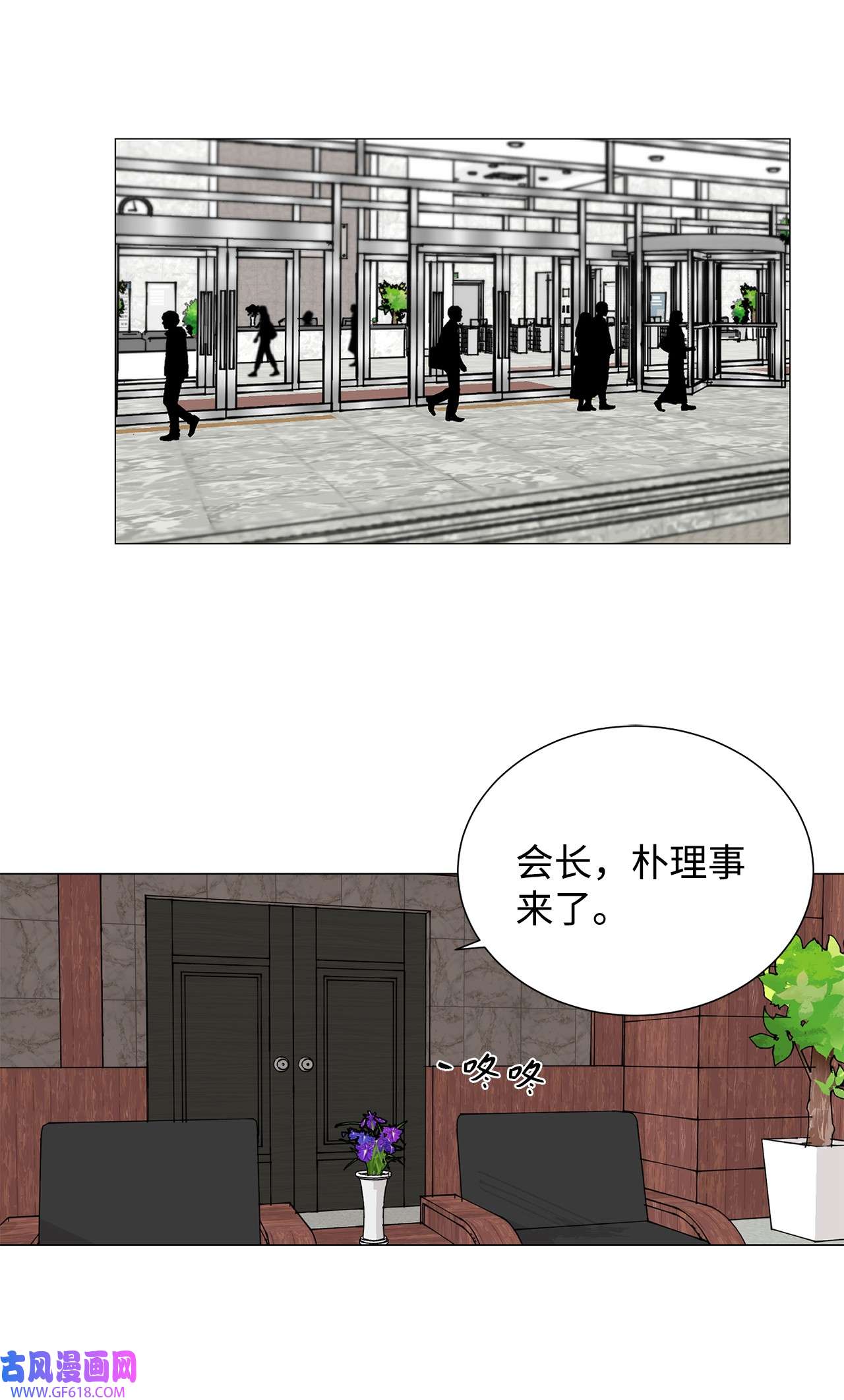 我的秀赫74 我会变得更强