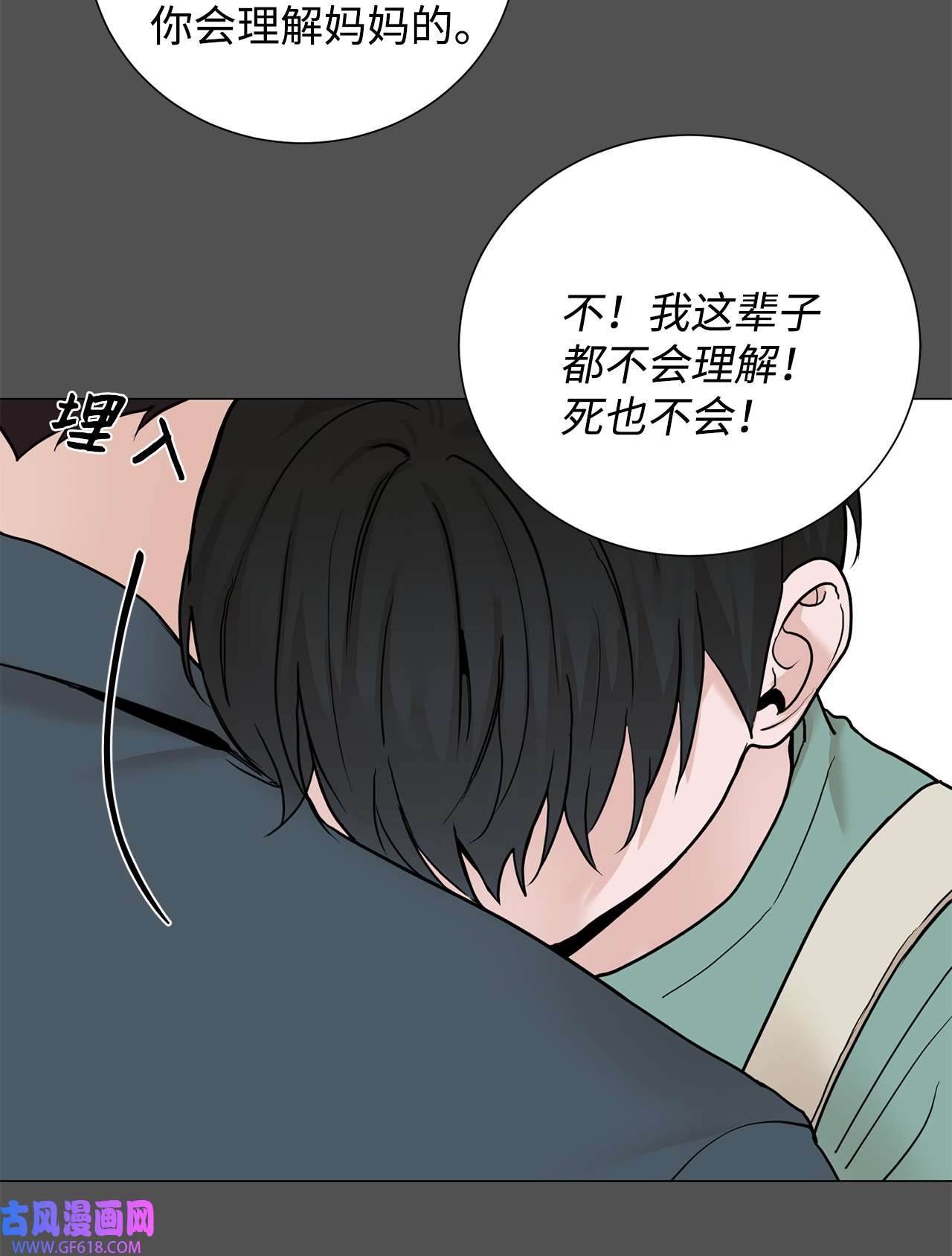 我的秀赫74 我会变得更强
