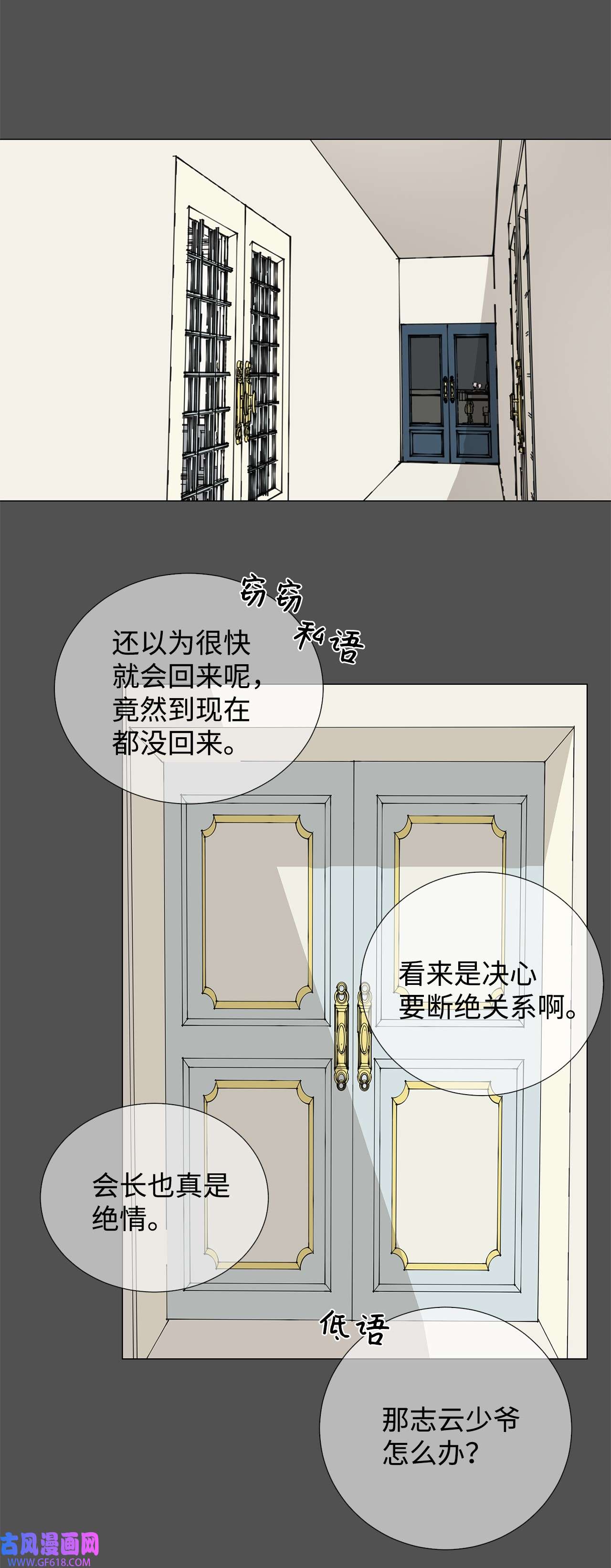 我的秀赫74 我会变得更强