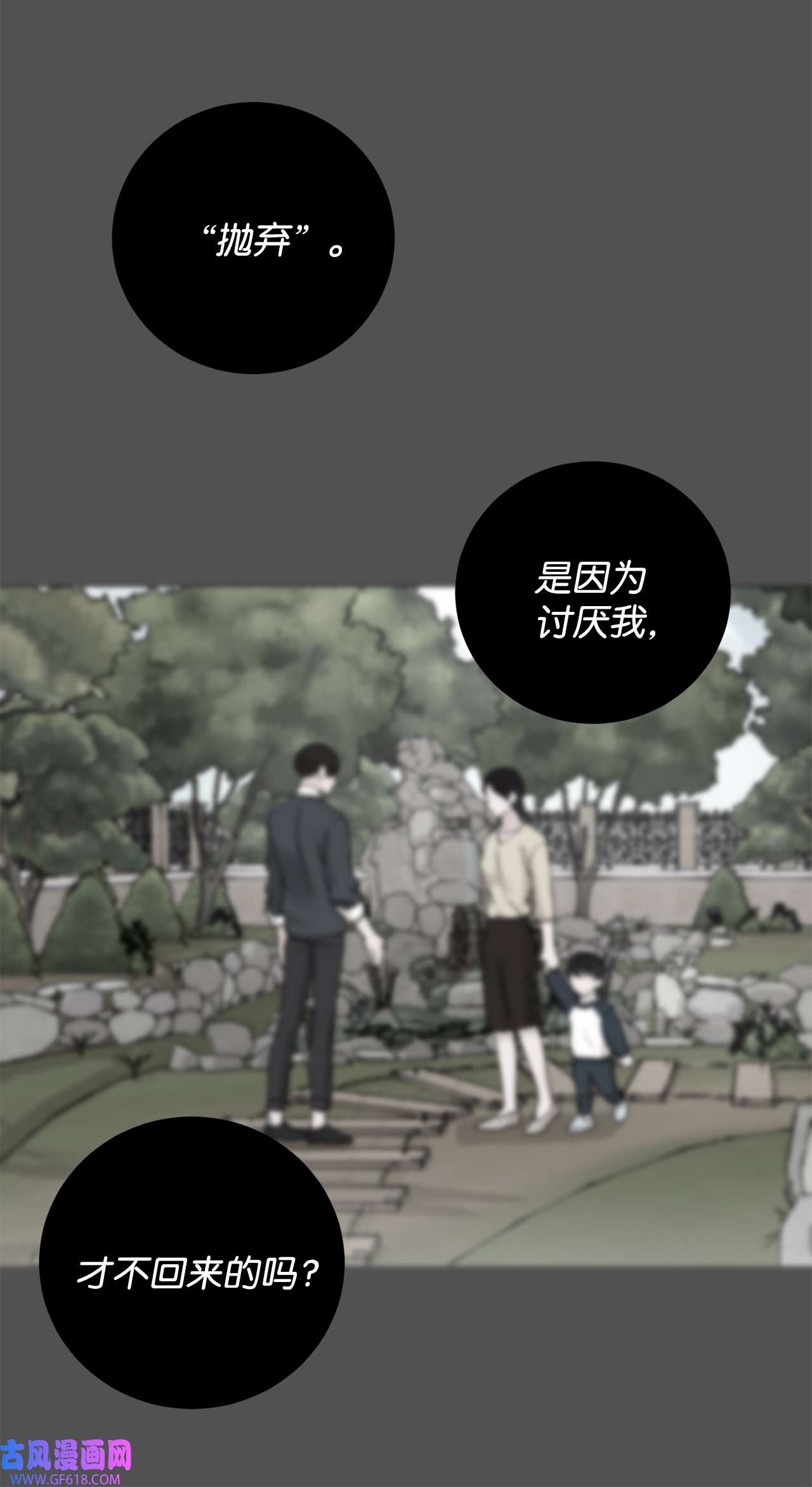 我的秀赫74 我会变得更强
