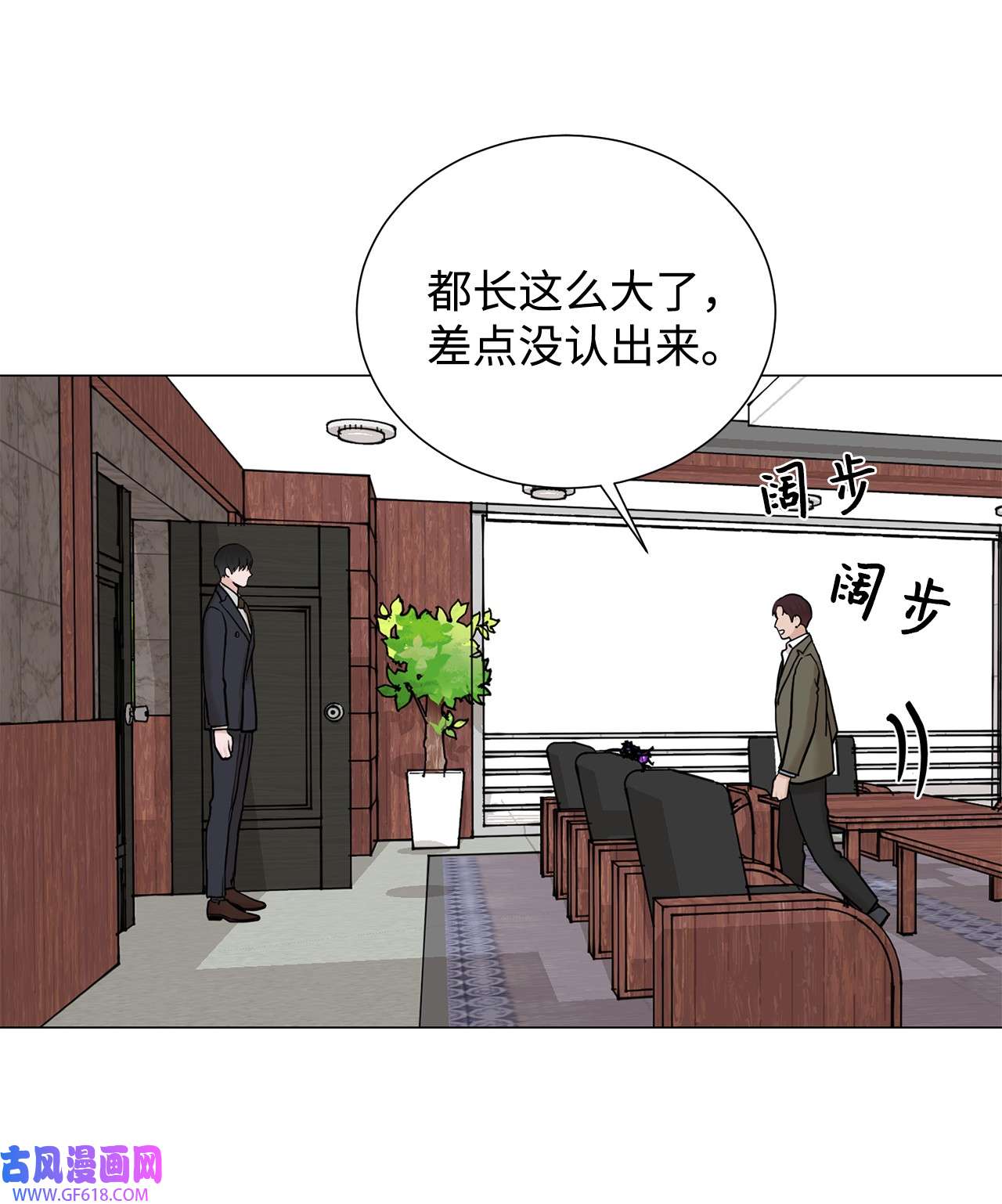 我的秀赫74 我会变得更强