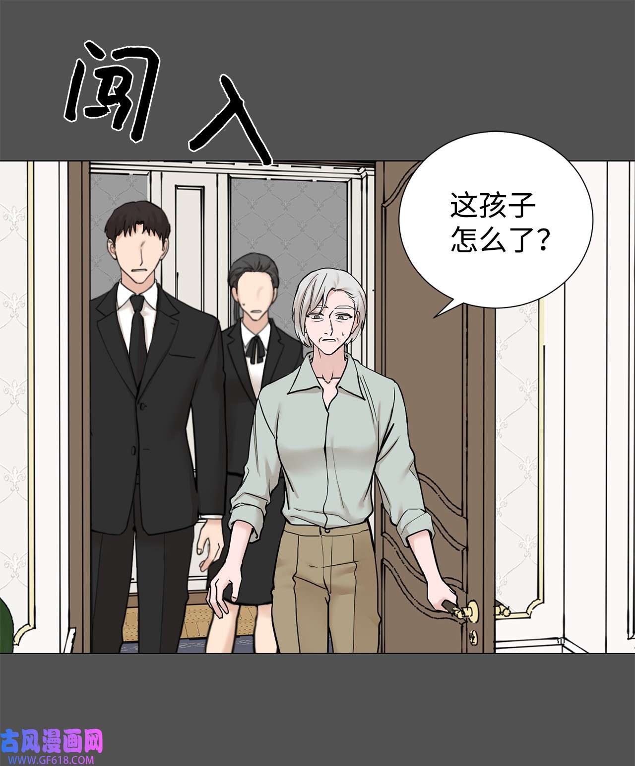 我的秀赫74 我会变得更强