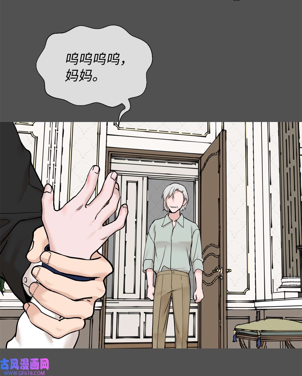 我的秀赫74 我会变得更强