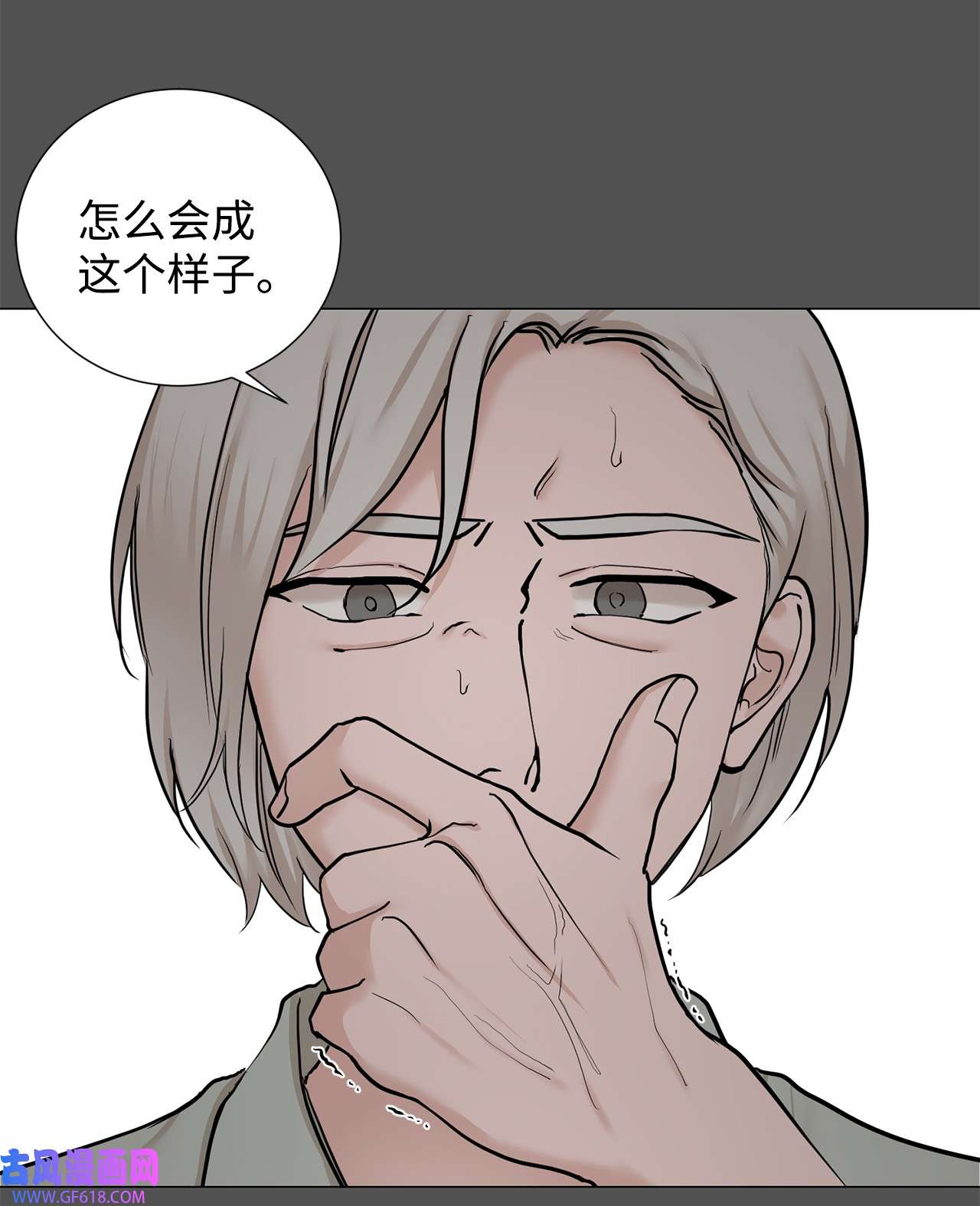 我的秀赫74 我会变得更强