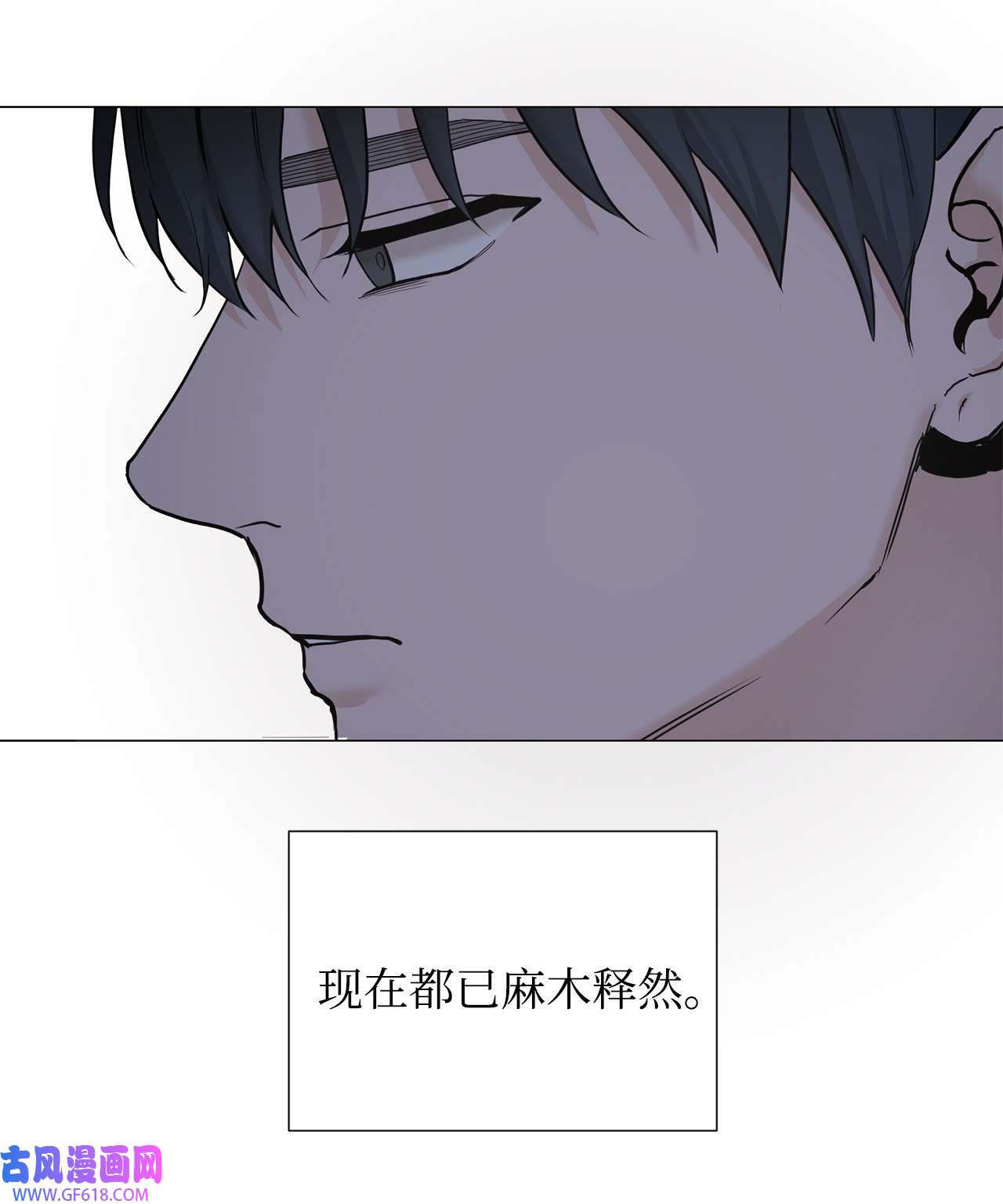 我的秀赫74 我会变得更强