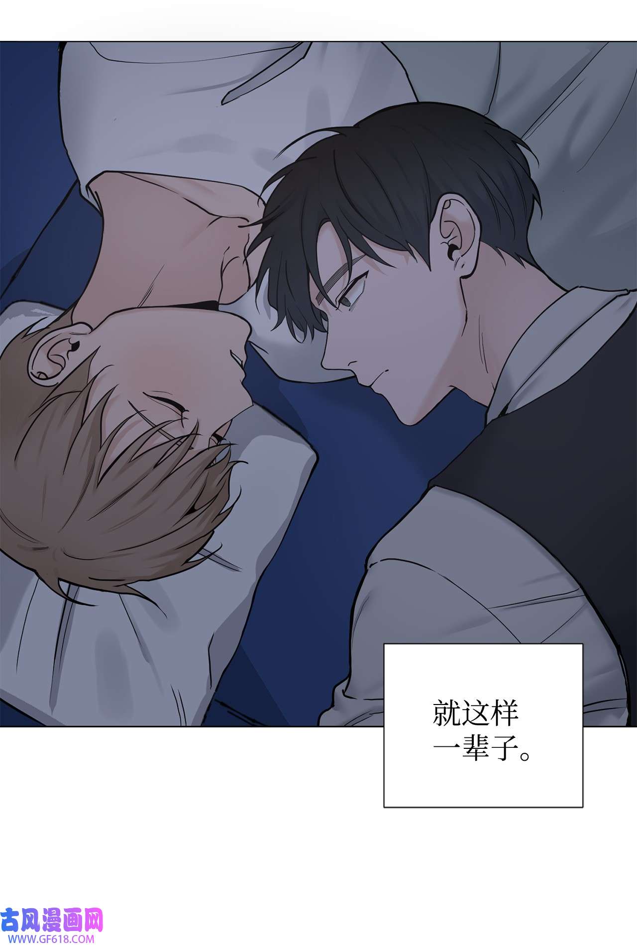 我的秀赫74 我会变得更强