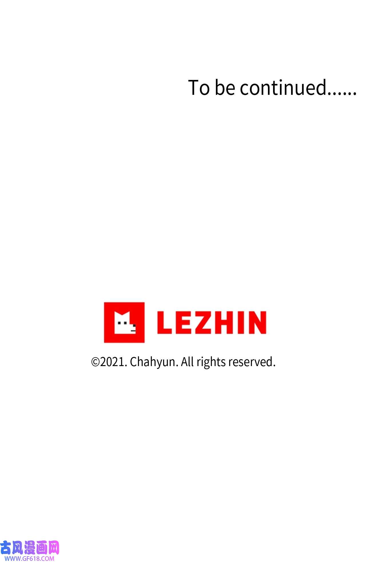 我的秀赫74 我会变得更强