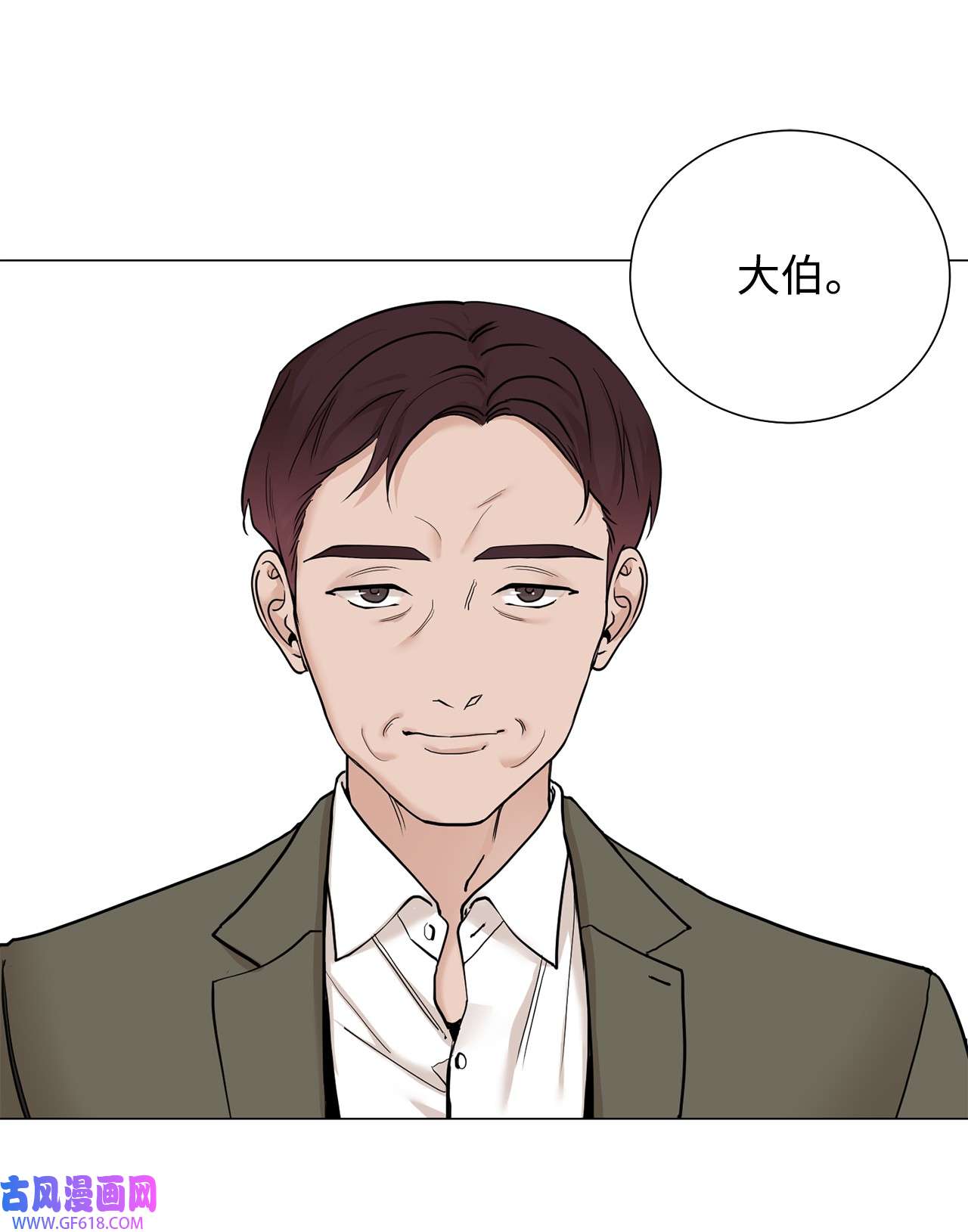 我的秀赫74 我会变得更强