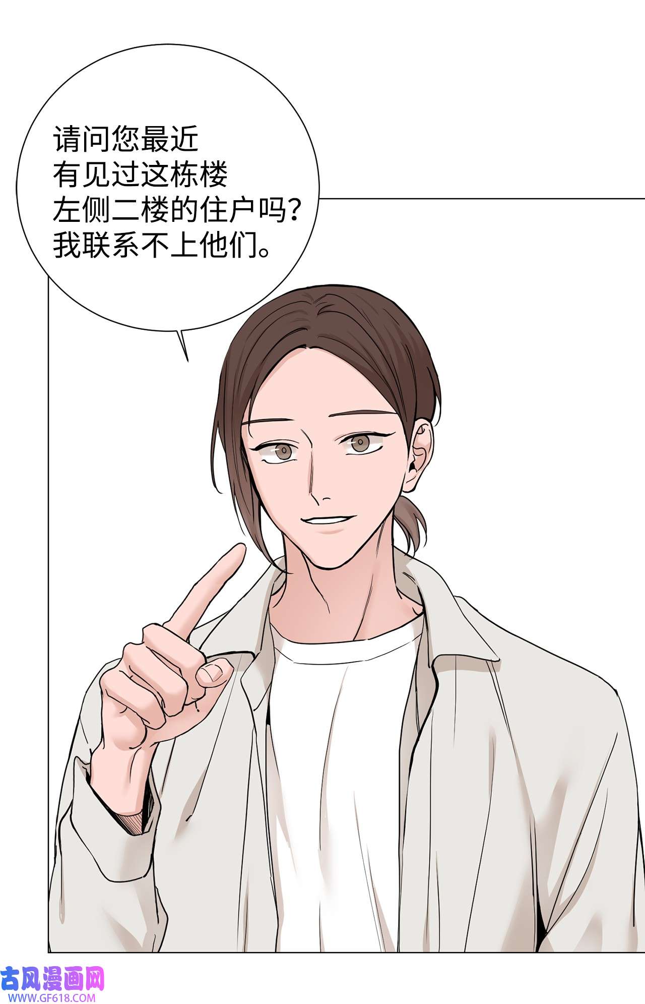 我的秀赫75 一大早就这么精力充沛