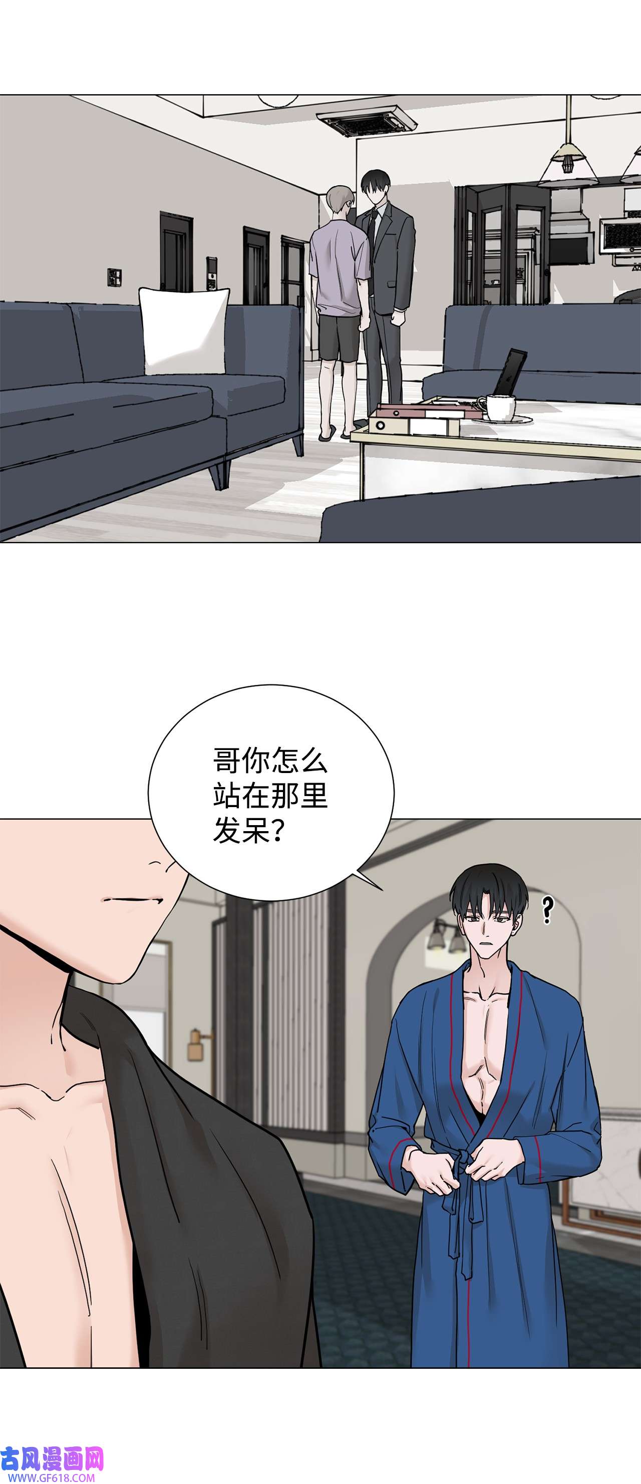 我的秀赫76 我真的只有哥你一个