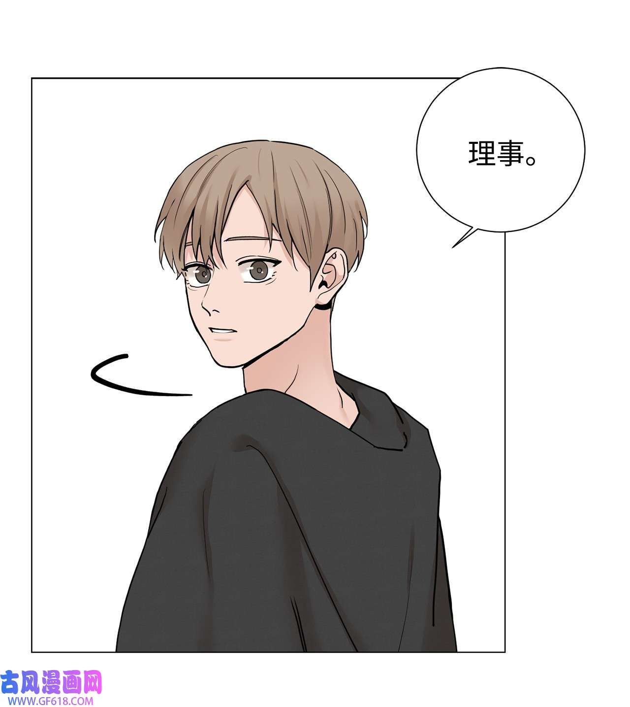 我的秀赫76 我真的只有哥你一个