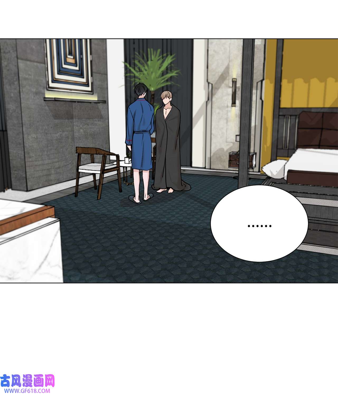 我的秀赫76 我真的只有哥你一个