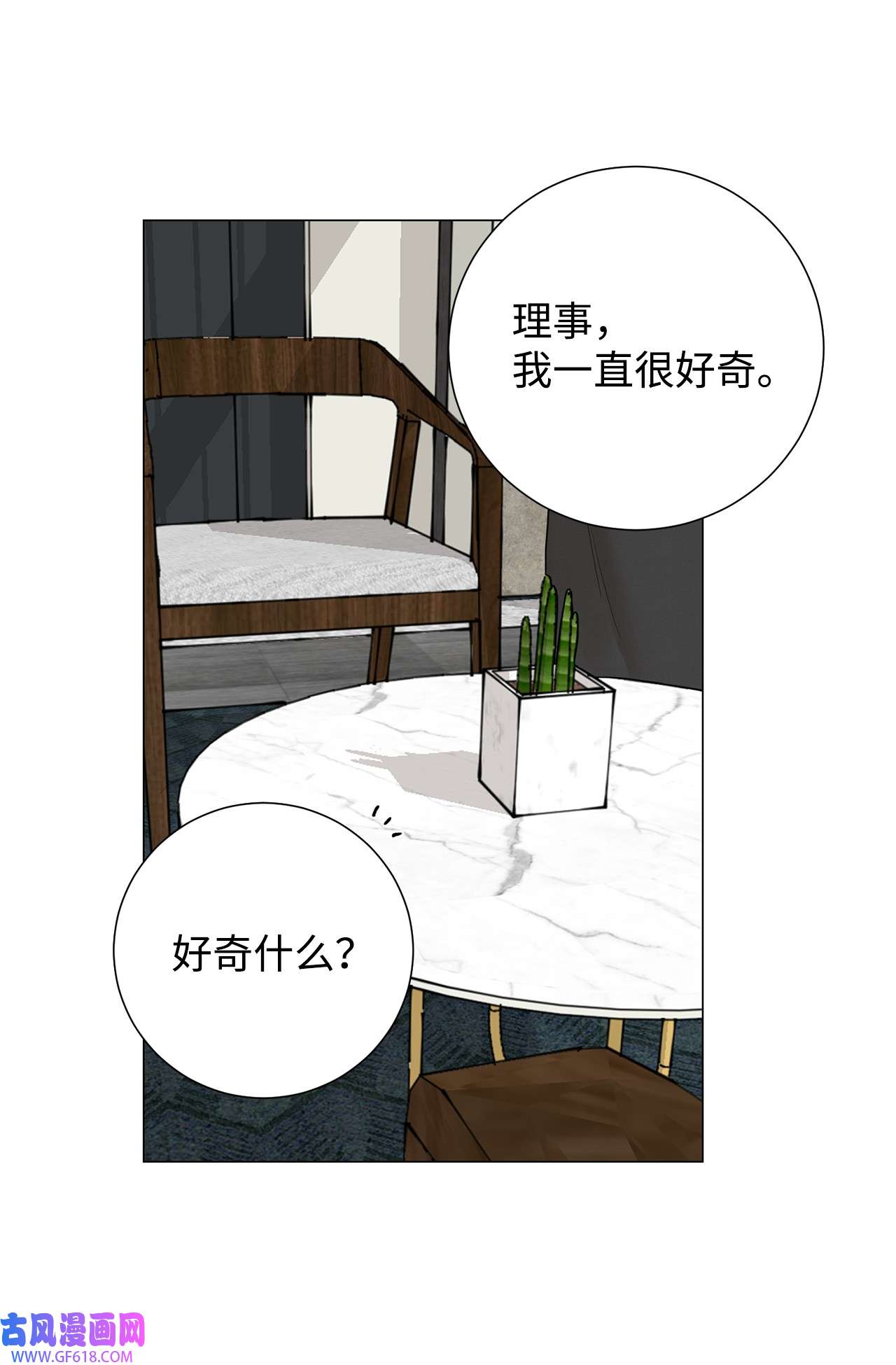 我的秀赫76 我真的只有哥你一个