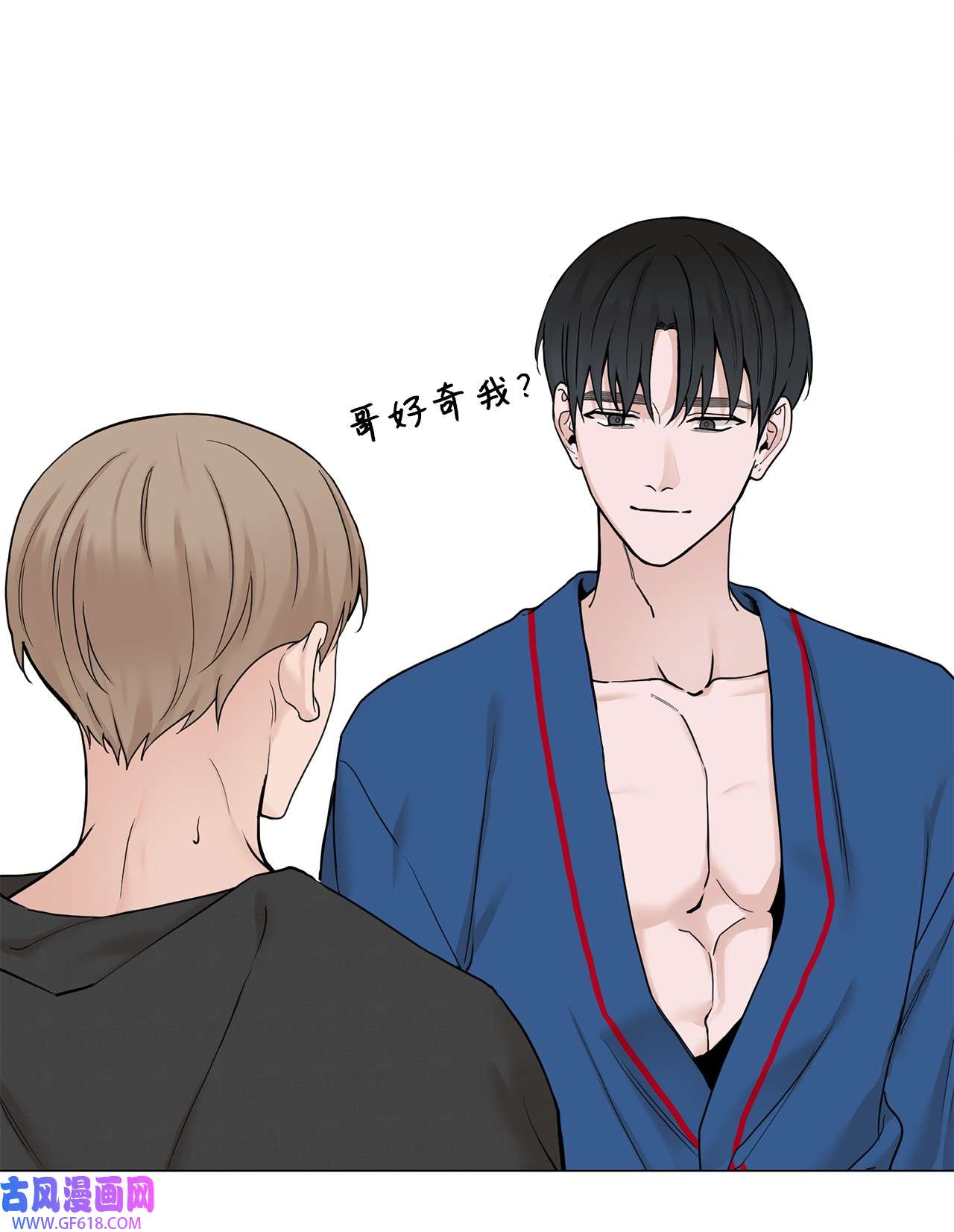 我的秀赫76 我真的只有哥你一个