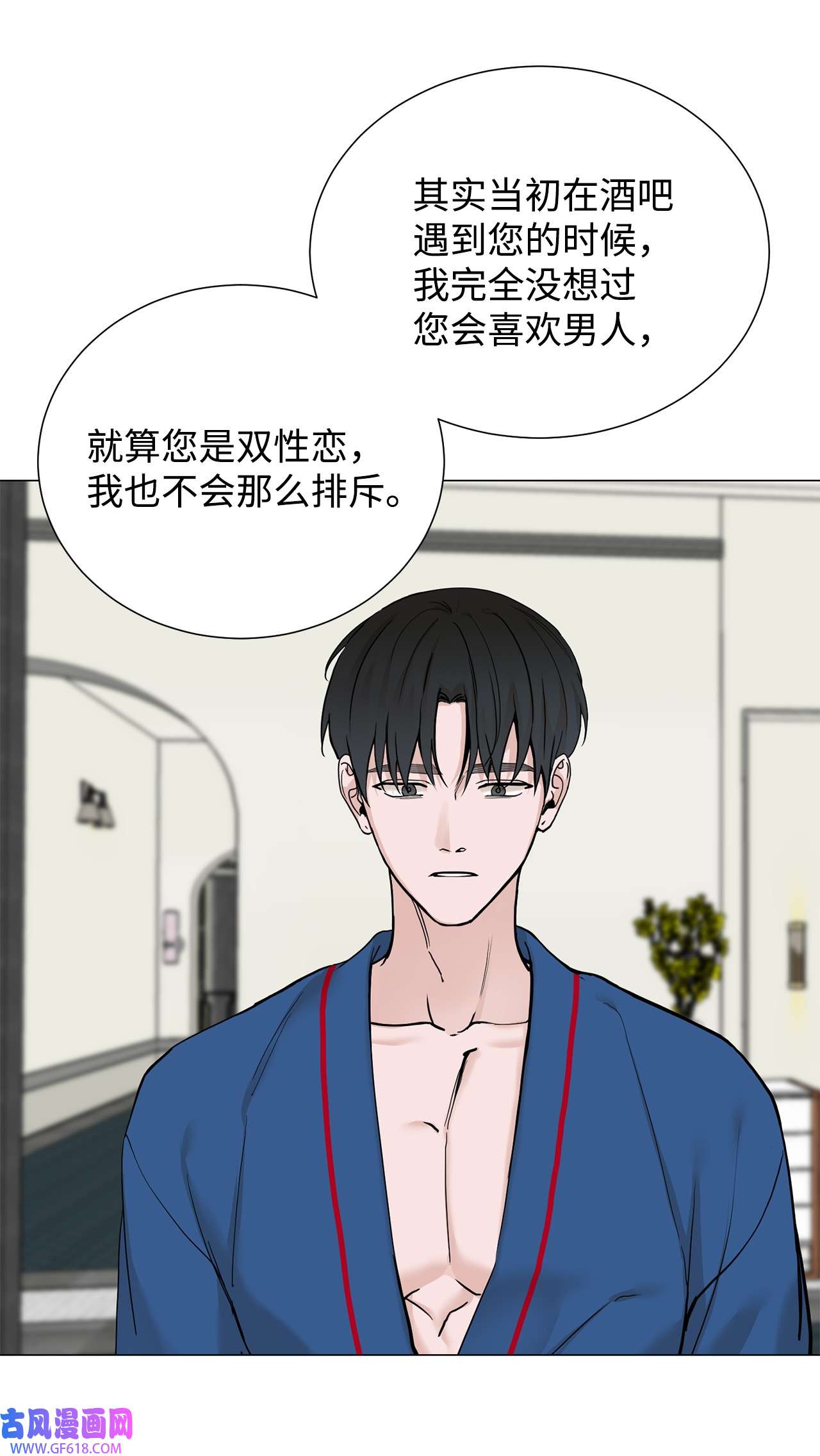 我的秀赫76 我真的只有哥你一个