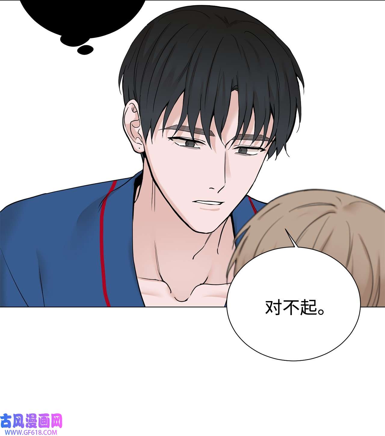 我的秀赫76 我真的只有哥你一个