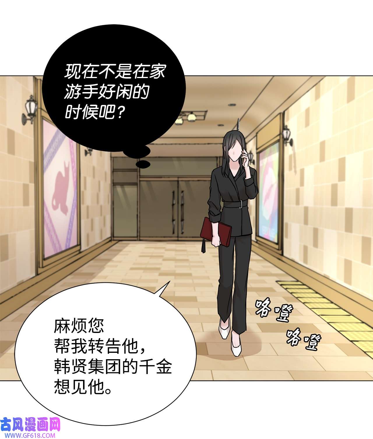 我的秀赫76 我真的只有哥你一个