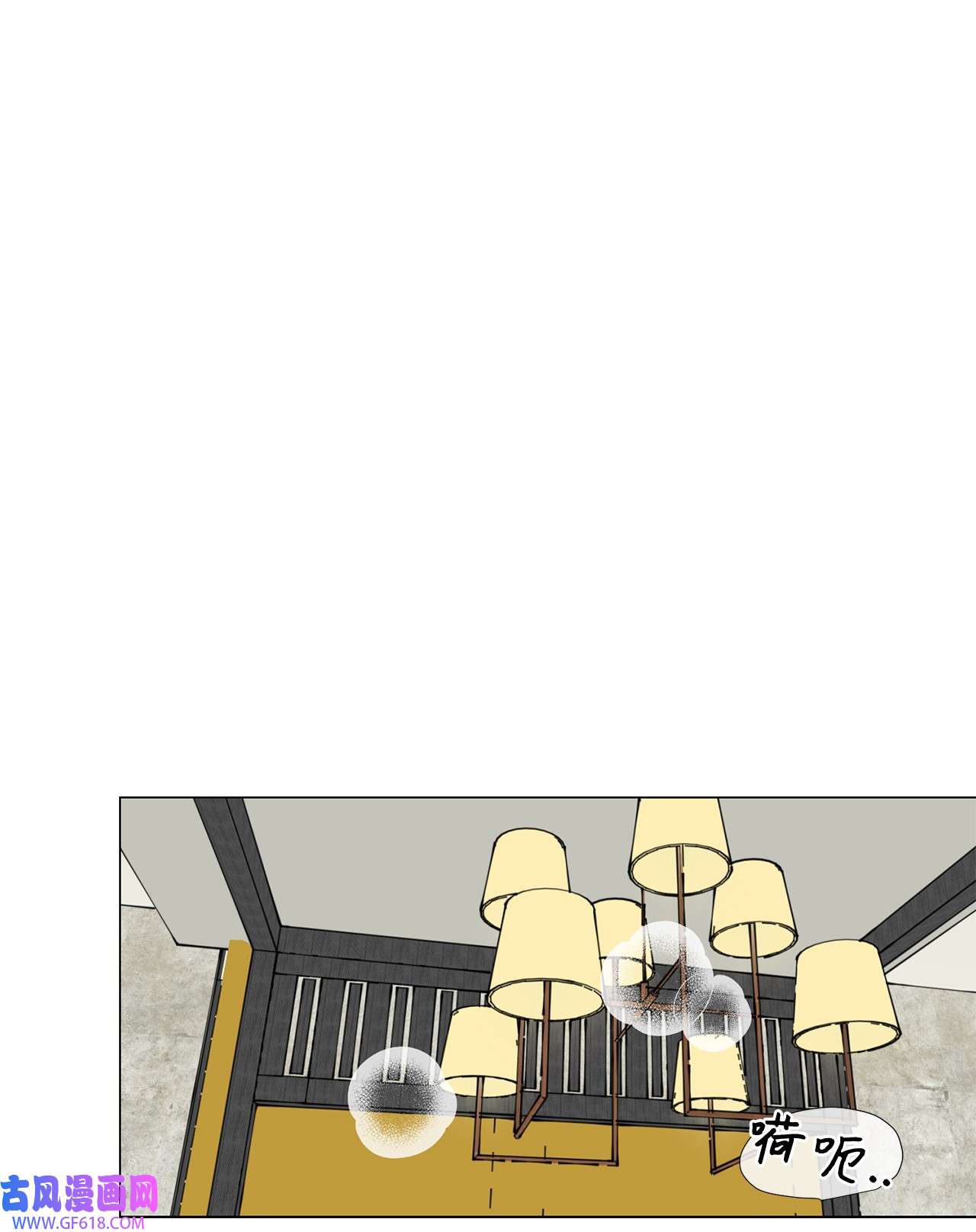 我的秀赫76 我真的只有哥你一个