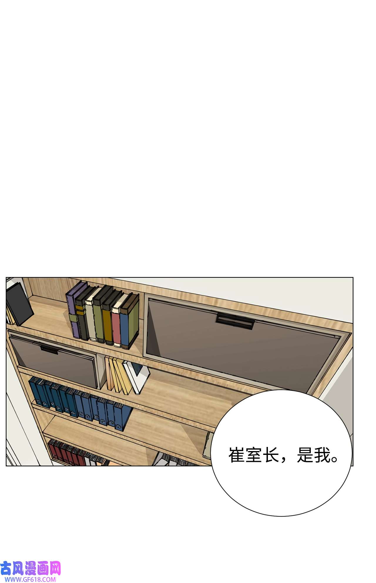 我的秀赫76 我真的只有哥你一个