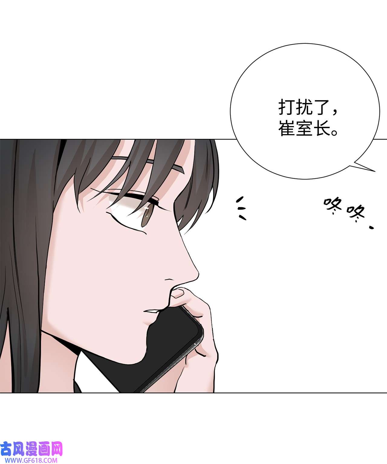 我的秀赫76 我真的只有哥你一个