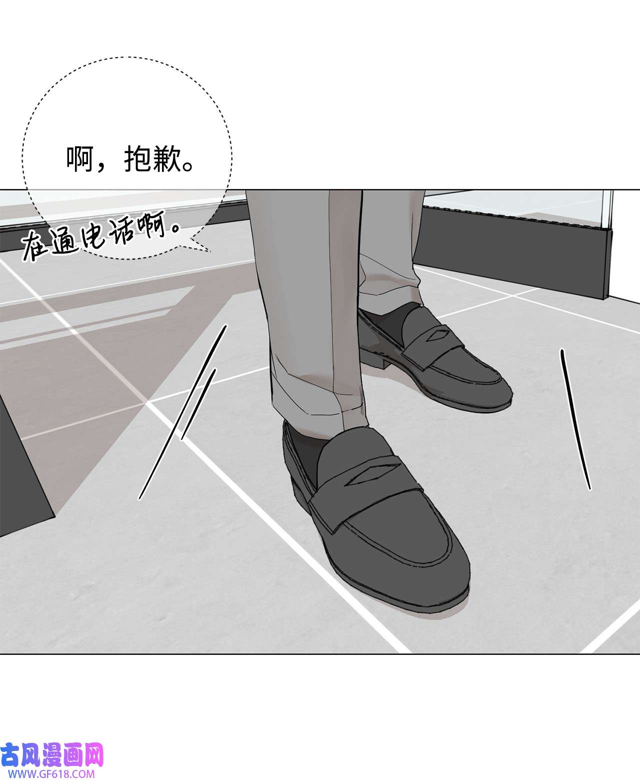 我的秀赫76 我真的只有哥你一个