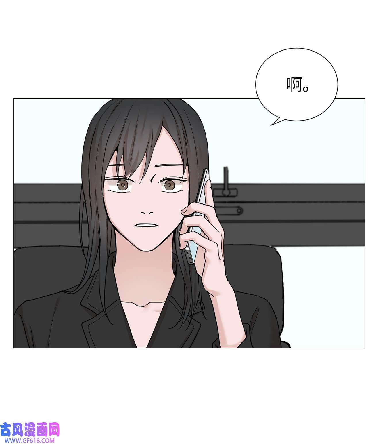 我的秀赫76 我真的只有哥你一个