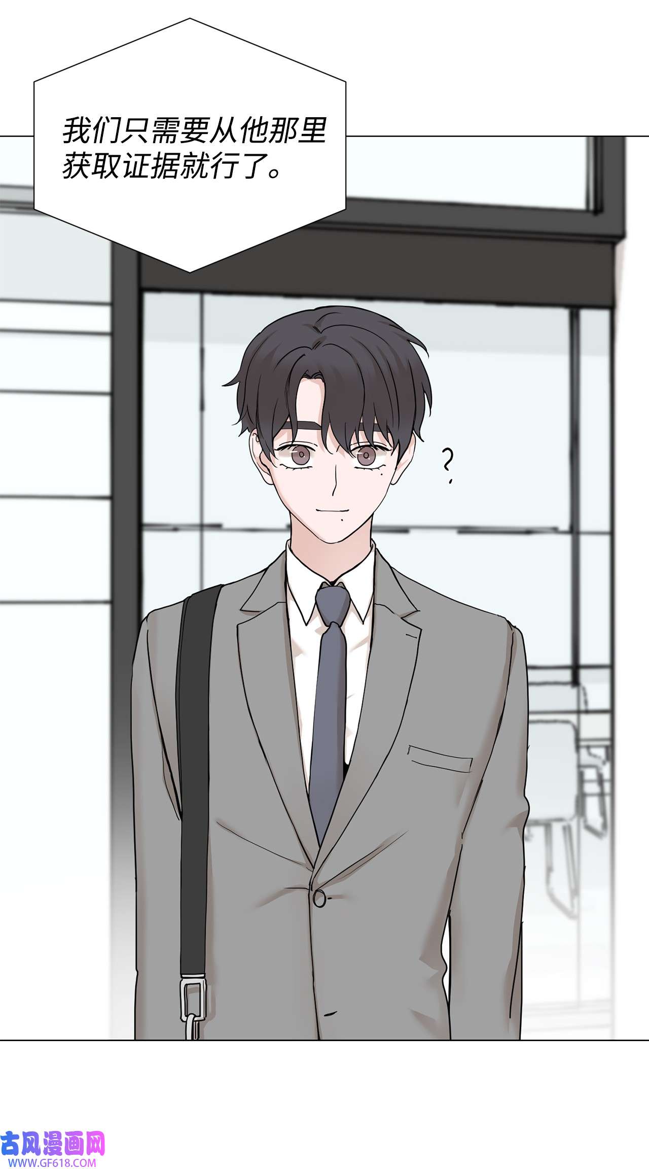 我的秀赫76 我真的只有哥你一个