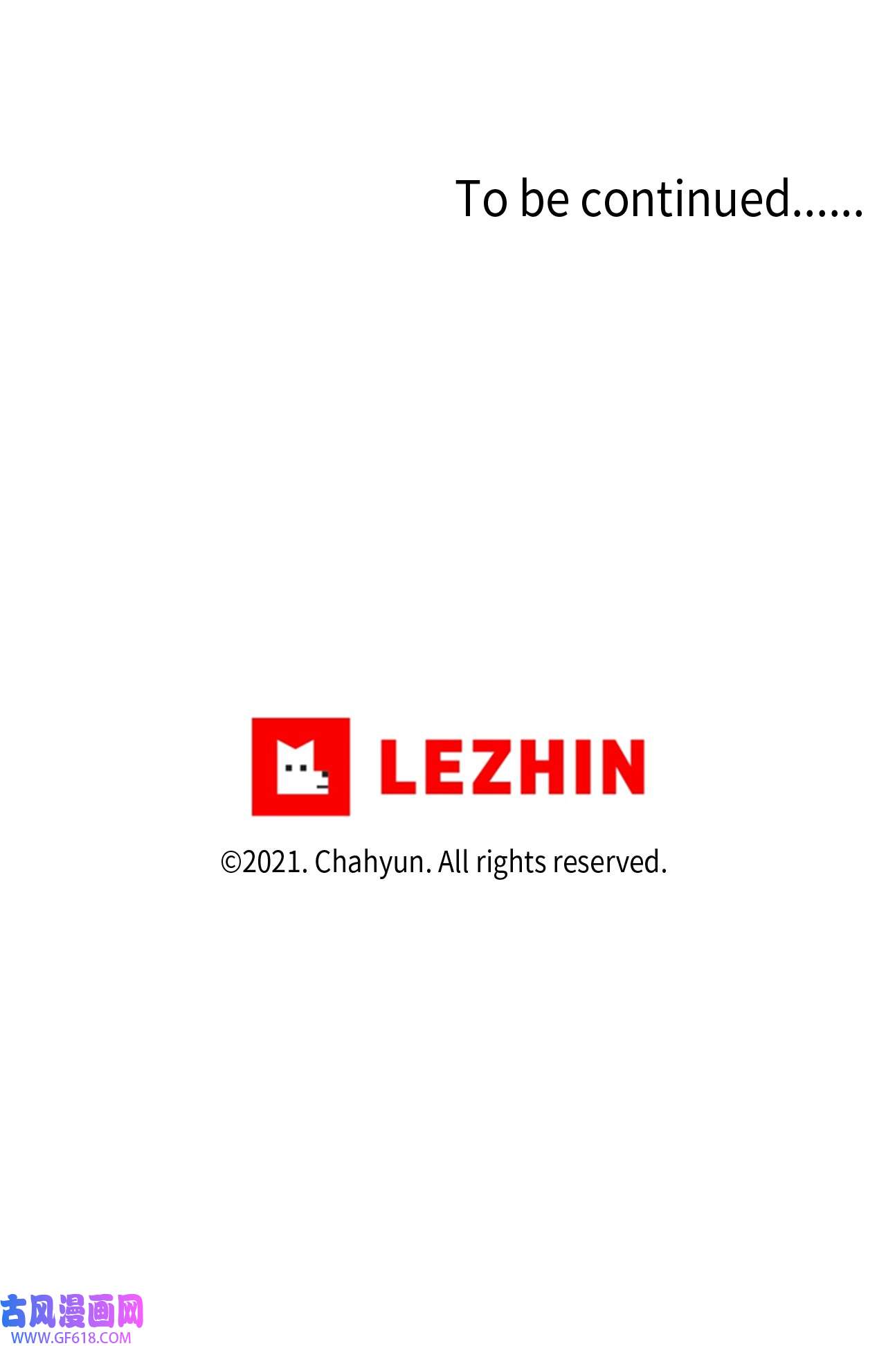 我的秀赫76 我真的只有哥你一个