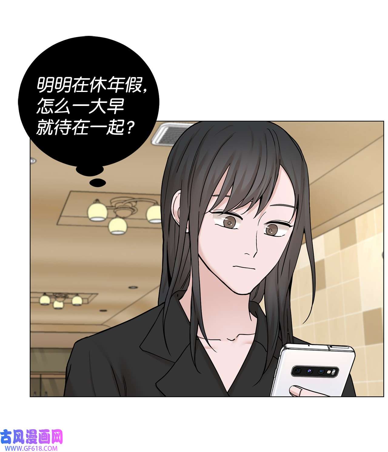 我的秀赫76 我真的只有哥你一个