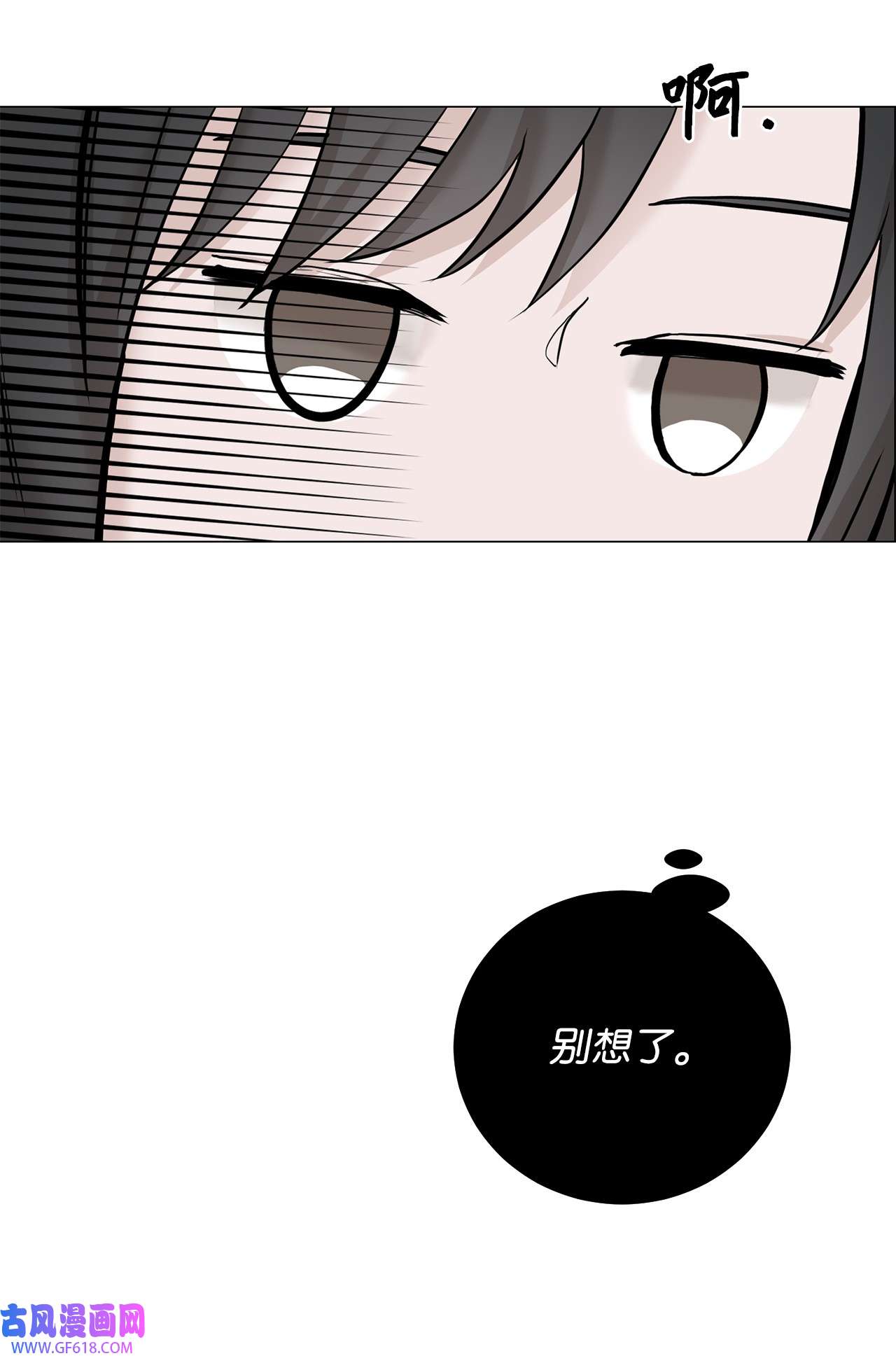 我的秀赫76 我真的只有哥你一个