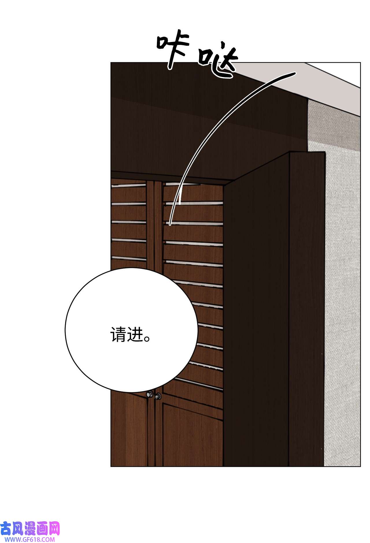 我的秀赫77 别再让我担心了