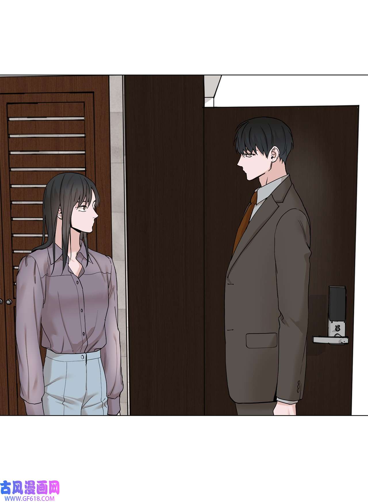 我的秀赫77 别再让我担心了