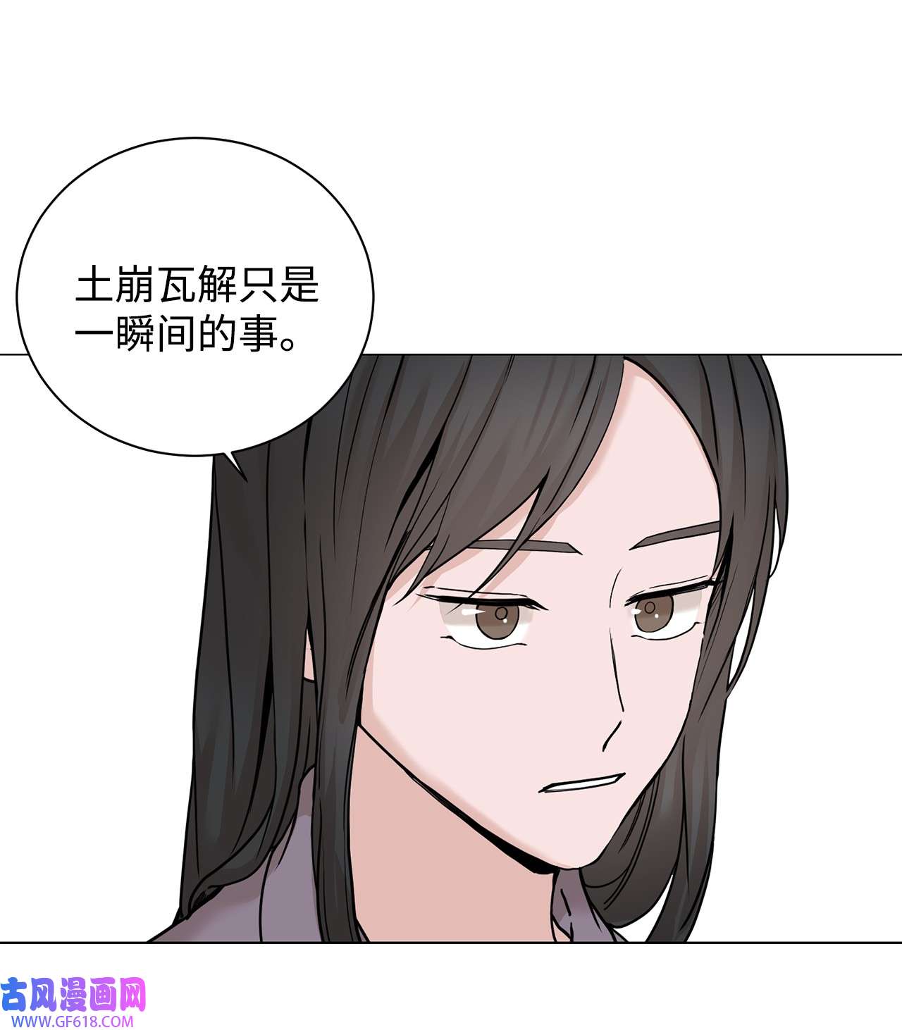 我的秀赫77 别再让我担心了